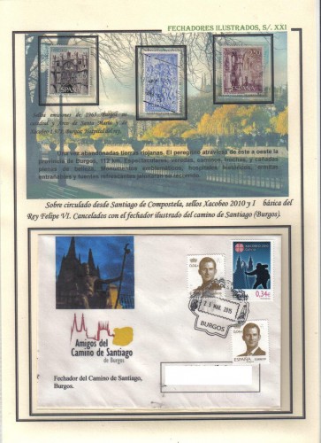camino de santiago V.jpg