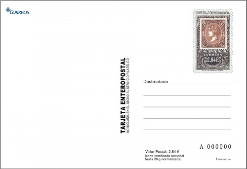 2015-04-07. Tarjeta prefranqueada. 150 aniversario del sello dentado. Expoosiicones territoriales. Boceto. Reverso. Baja.jpg