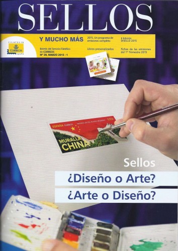 Correos. Sellos y mucho más. Número 39. 2015-1. Cubierta exterior anterior. Baja.jpg