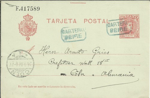 carteria Beire.jpg