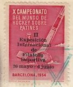 Campeonato Hockey, filatelia Deportiva 1954