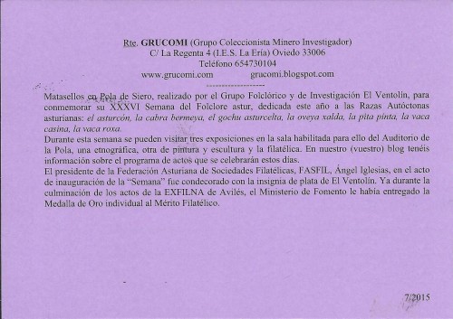 GRUCOMI. Tarjeta 2015-07. Reverso. Baja.jpg