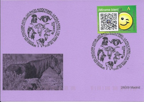 GRUCOMI. Tarjeta 2015-07. Anverso. Baja.jpg