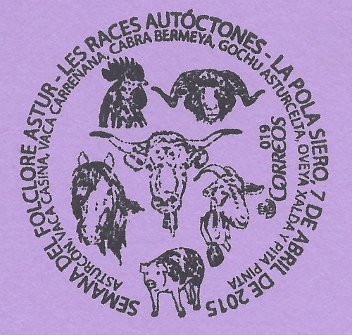 GRUCOMI. Tarjeta 2015-07. Matasellos. Baja.jpg