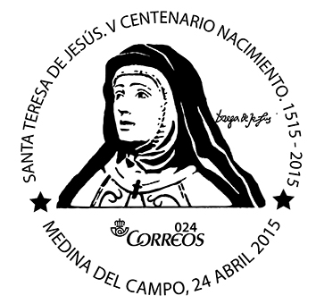 2015-04-24. Medina del Campo. Santa Teresa. Boceto. Correcto.jpg