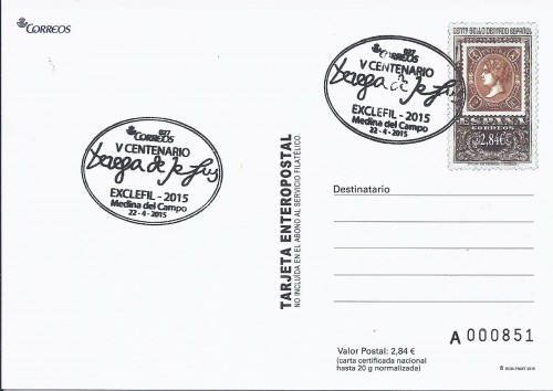 Medina del Campo. 2015-04-22 al 26. Exclefil 2015. Entero postal  de las exposicones territoriales matasellado. Baja.jpg