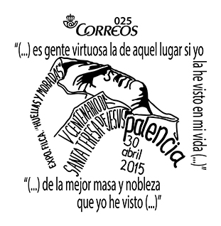 PALENCIA.jpg