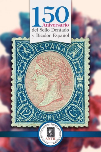 Madrid. 2015-05-07. XLVII Feria Nacional del Sello. Tarjeta postal. 150 Aniversario del sello dentado español. Anverso. Baja.jpg