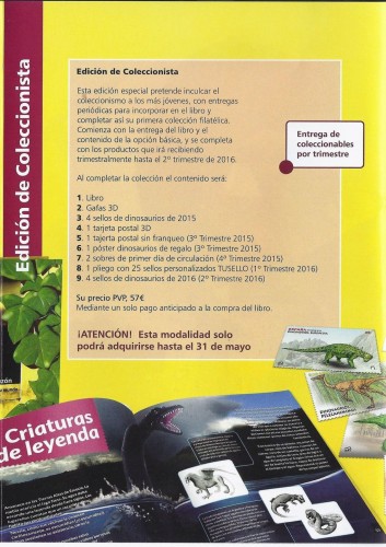 Madrid. 2015-05-07 al 10. XLVII Feria Nacional del Sello. Folleto Correos. Página 4. Baja.jpg