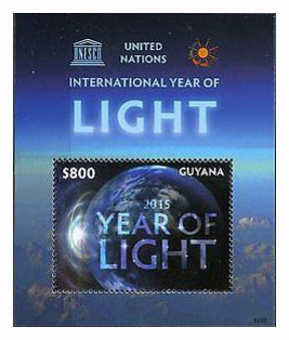 GUYANA 1