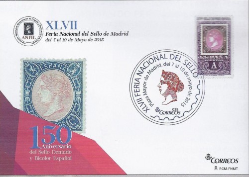Madrid. 2015-05-07 al 10. XLVII Feria Nacional del Sello. Sobre Entero Postal. Boceto. Baja.jpg