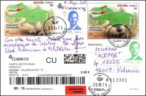 Tarjeta(Dinosaurios+ReyFelipe).jpg