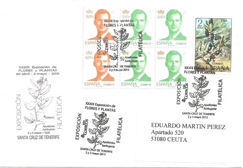 mat santa cruz tenerife 001.jpg
