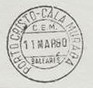 0 Baleares Porto Cristo Cala Muradajpg.jpg