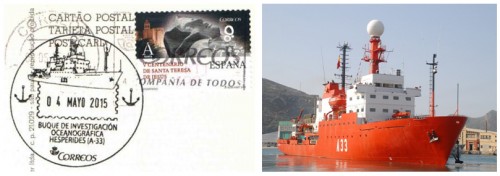 Armada Española. Buques Investigación Oceanográfica B.I.O. Hespérides A-33.jpg
