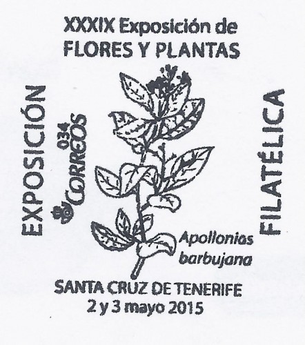 Santa Cruz de Tenerife. 2015-04-30 a 04-05. Exposición Filatélica. XXXIX Exposición de Flores y Plantas. Matasellos. Baja.jpg