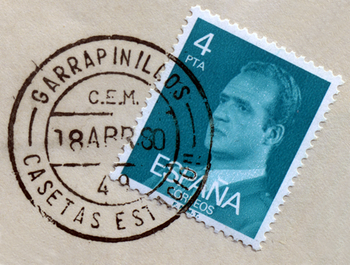 CEM Garrapinillos Casetas Agora.jpg