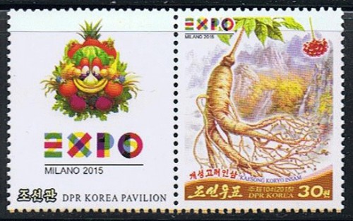 SERIE SELLO + BANDELETA COREA DEL NORTE