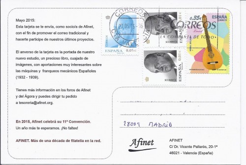 Afinet. Tarjeta del Estudio 12. 2015-05-27. Anverso. Baja.jpg