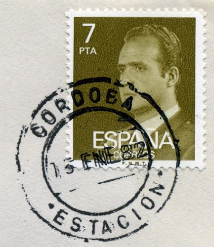 Códoba Estación 82 300.jpg