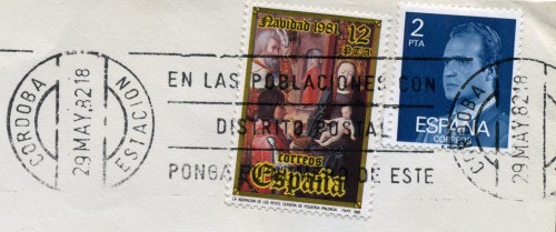 Rodillo Córdoba Estación 240.jpg