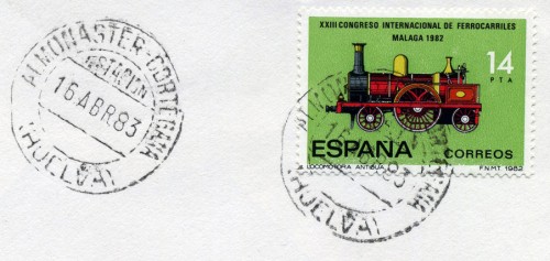 Almonaster-Cortegana Estación 240.jpg