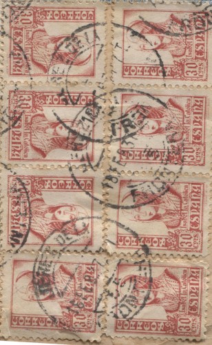 piecorto_bloque.jpg