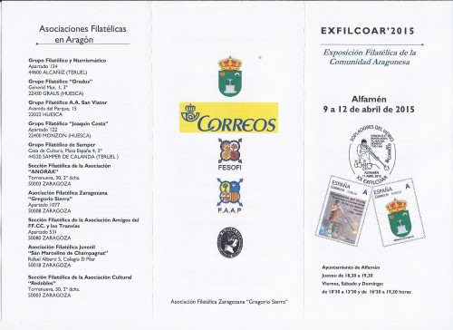 Alfamen. 2015-04-09 al 12. Exfilcoar 2015. Folleto. Anverso. Baja.jpg