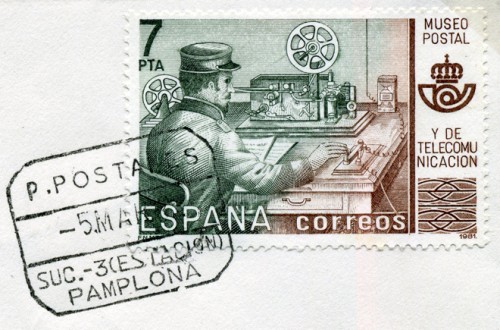 P. Postales Estación Pamplona 240.jpg