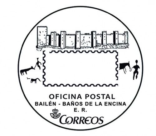 1 MATASELLOS TURISMO BAÑOS DE LA ENCINA.jpg