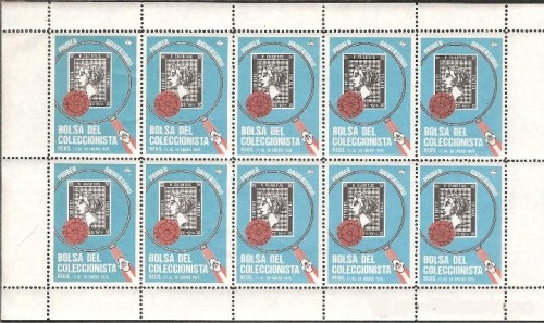 REUS Bolsa coleccionista hojita completa 1976