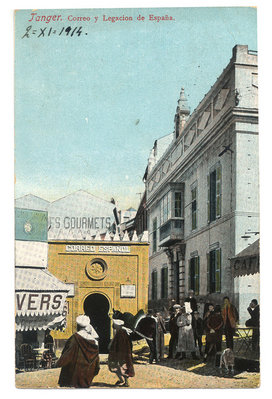 Trasera de la anterior