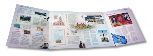 Colección Filatélica Mi Tierra. Número 01 de 17. Asturias. Libro. Desplegado.jpg