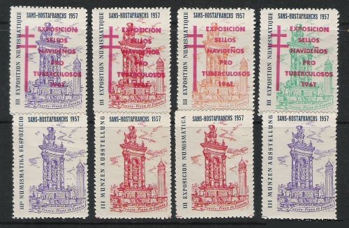 SANS 1961