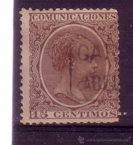 ABELLANES (Lerida) tipo I