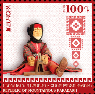 Armenia 1