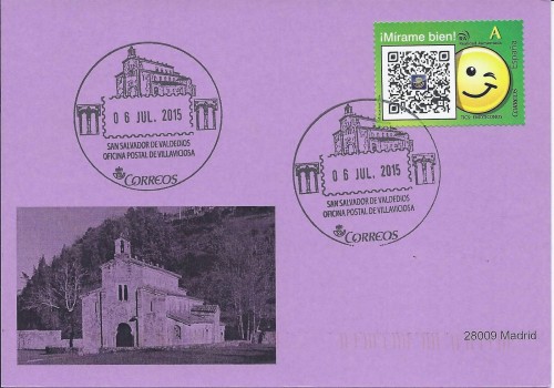 GRUCOMI. Tarjeta 2015-15. Anverso. Baja.jpg
