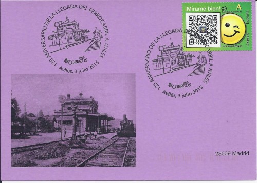 GRUCOMI. Tarjeta 2015-16. Anverso. Baja.jpg