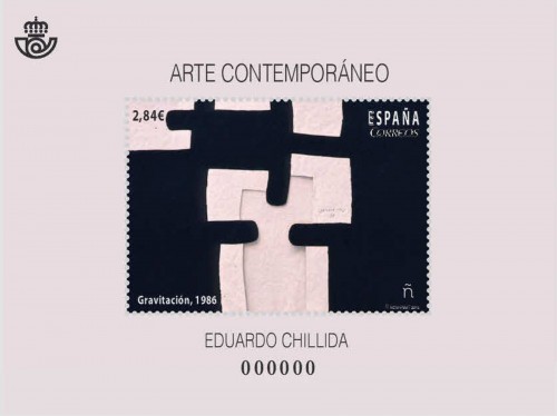 2015-07-13. Arte Contemporáneo Español. Chillida. Boceto. Baja.jpg