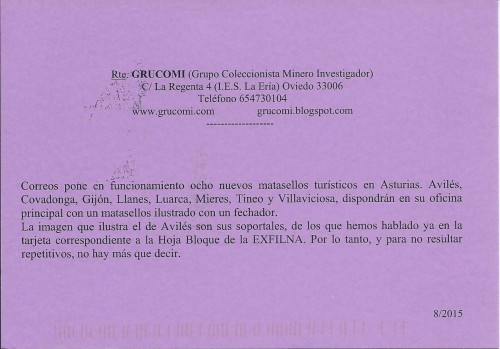 GRUCOMI. Tarjeta 2015-08. Reverso. Baja.jpg