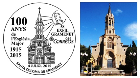 054-2015.070.04. 100 Anys Església Major Santa Coloma de Gramenet..jpg