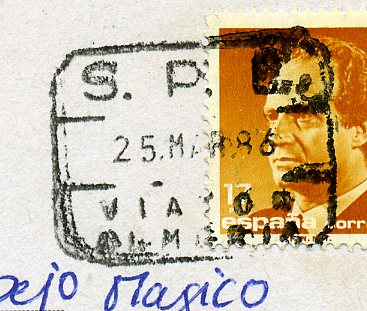 spe AL - viator.jpg