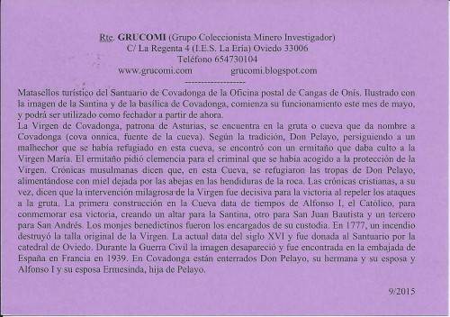 GRUCOMI. Tarjeta 2015-09. Reverso. Baja.jpg