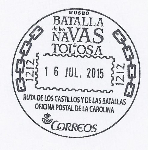 Matasellos turístico. 2015-06. Museo Batalla de las Navas de Tolosa. La Carolina. 2015-07-16. Matasellos. Baja.jpg