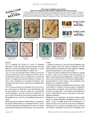 ICPS-Monograph-No9_Página_10 Agora.jpg