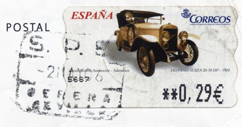 SPE Gerena 240.jpg