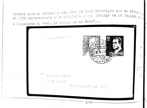 Guillermo01.jpg