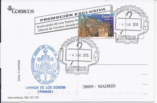 Matasellos turístico. Carrión de los Condes. 2015-08-04. Postal completa. Anverso. Baja.jpg