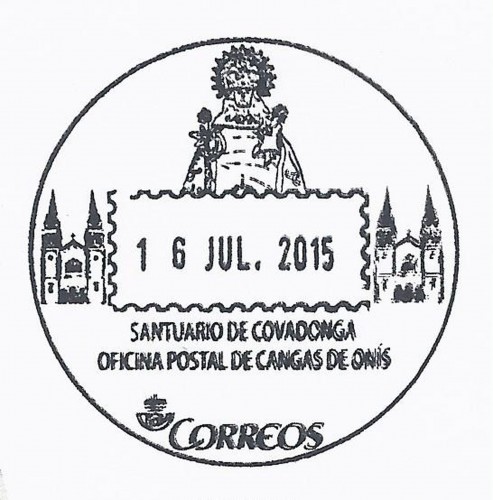 Matasellos turístico. Cangas de Onís. Santuario de Covadonga. 2015-07-16. Baja.jpg