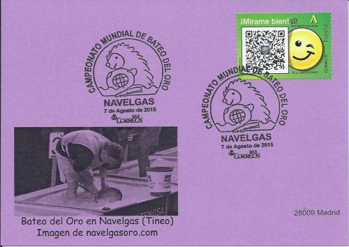 GRUCOMI. Tarjeta 2015-17. Anverso. Baja.jpg